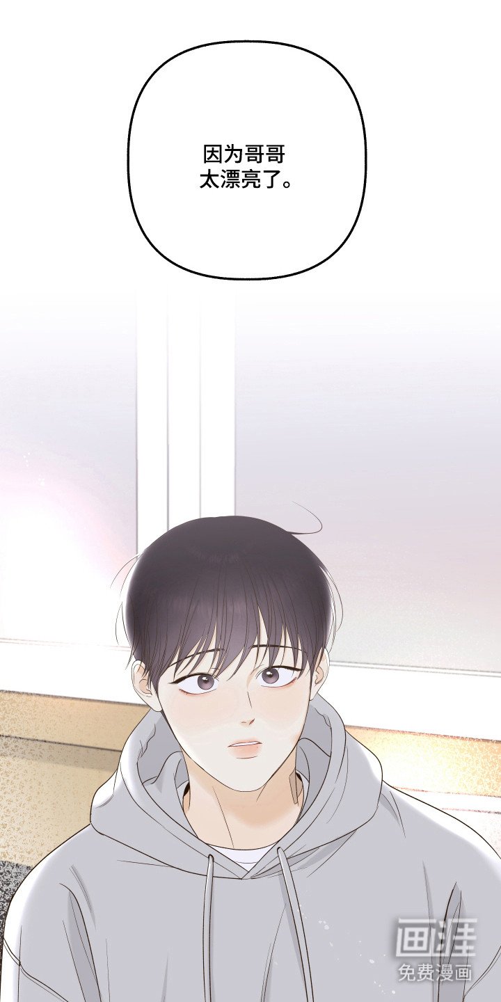 第27章：最开始