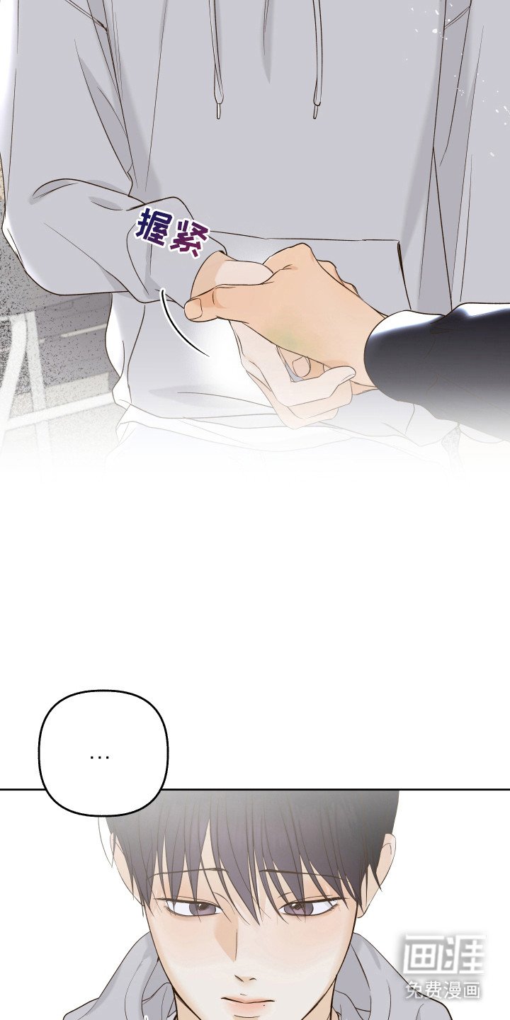 第27章：最开始