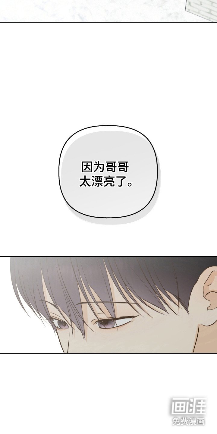 第27章：最开始