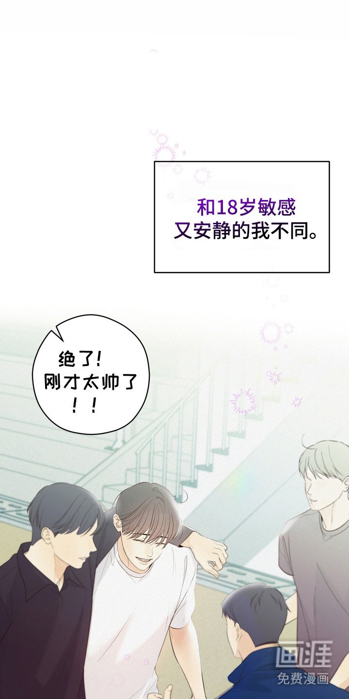 第27章：最开始