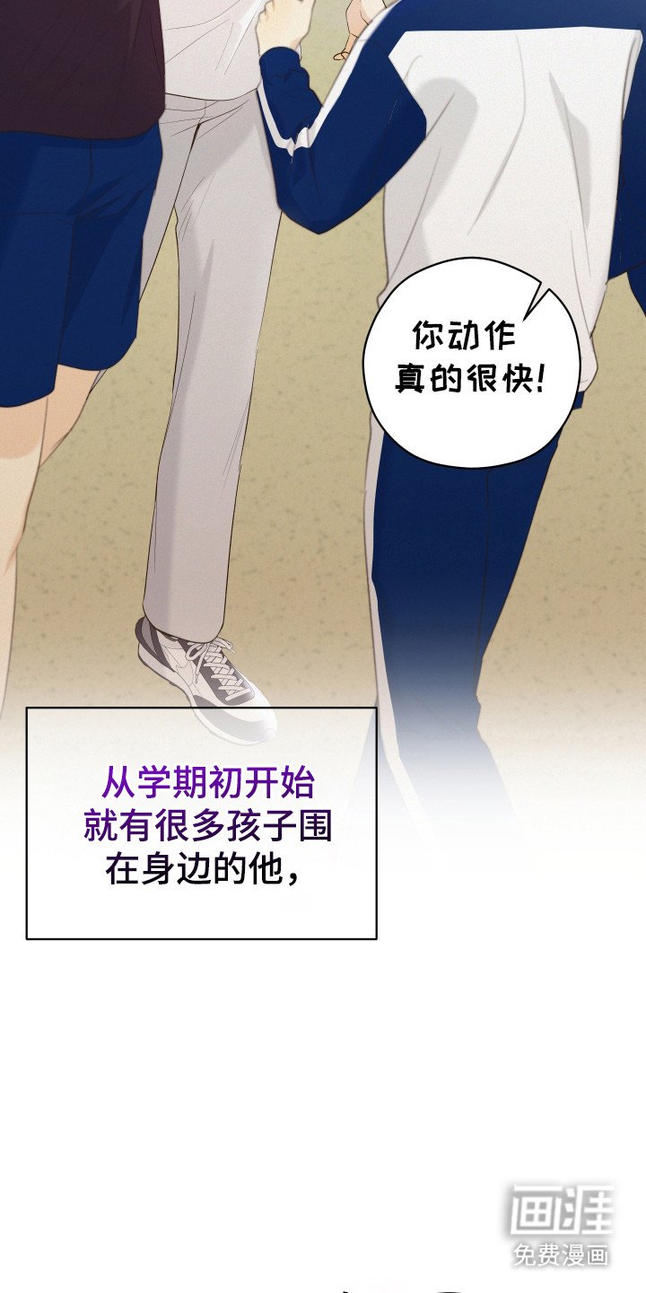 第27章：最开始