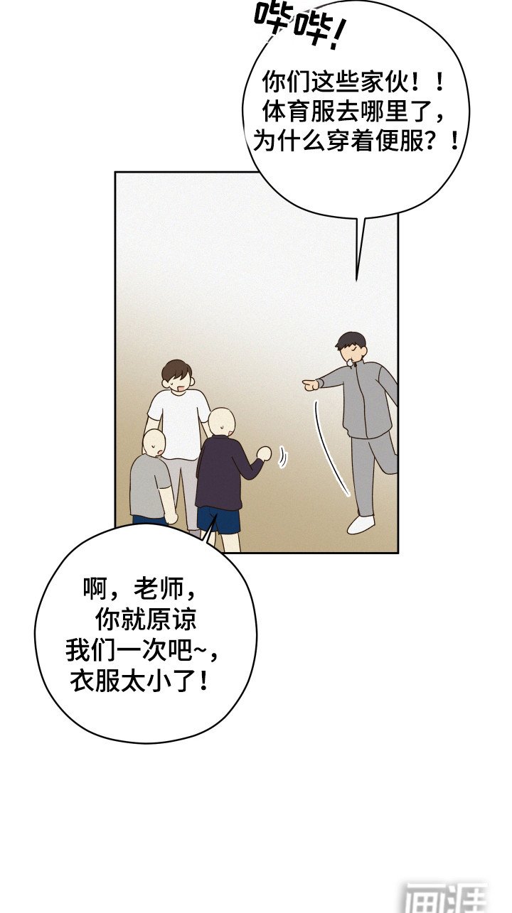 第27章：最开始