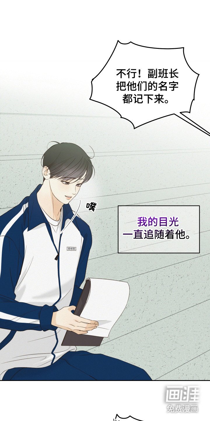第27章：最开始