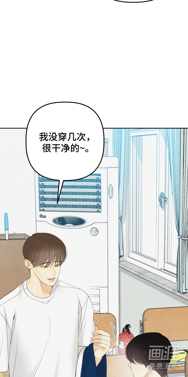 第27章：最开始