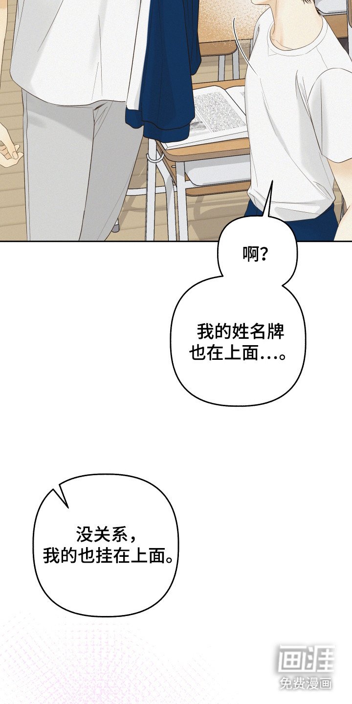 第27章：最开始