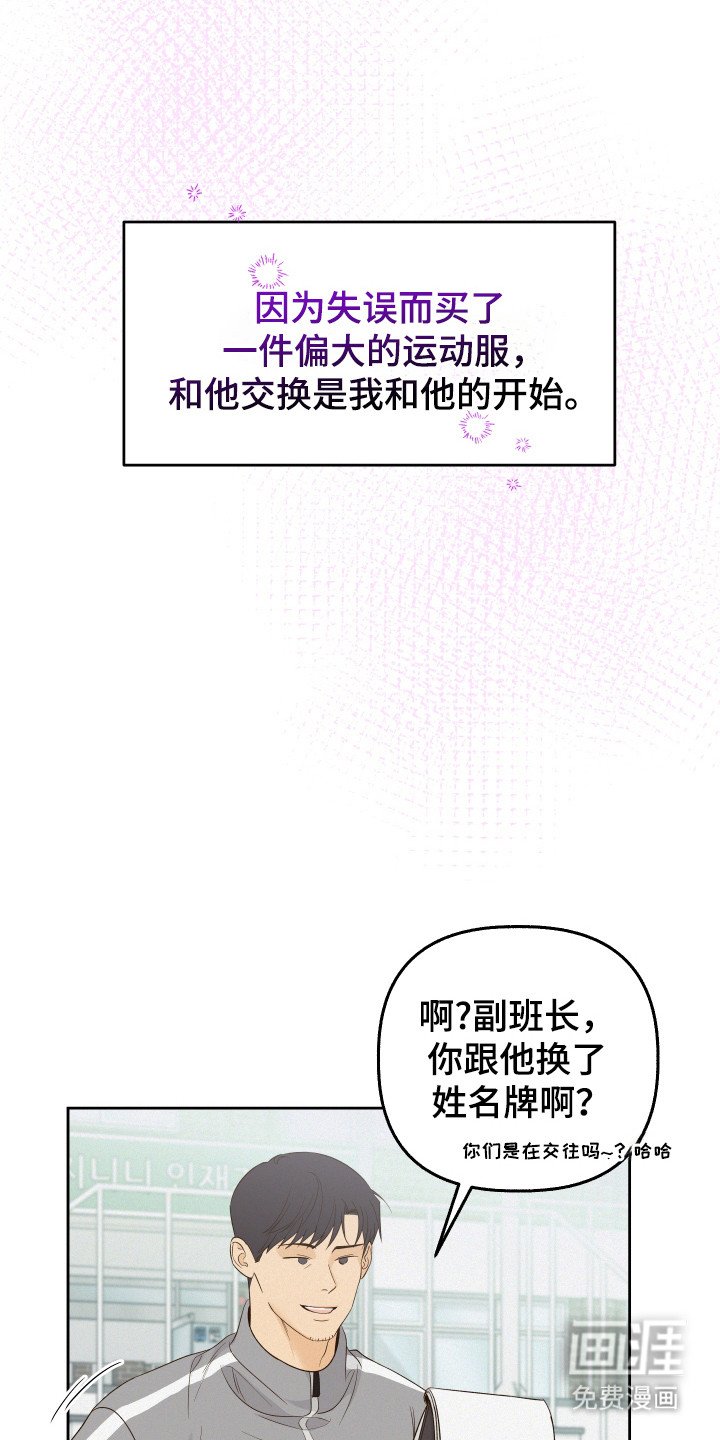 第27章：最开始