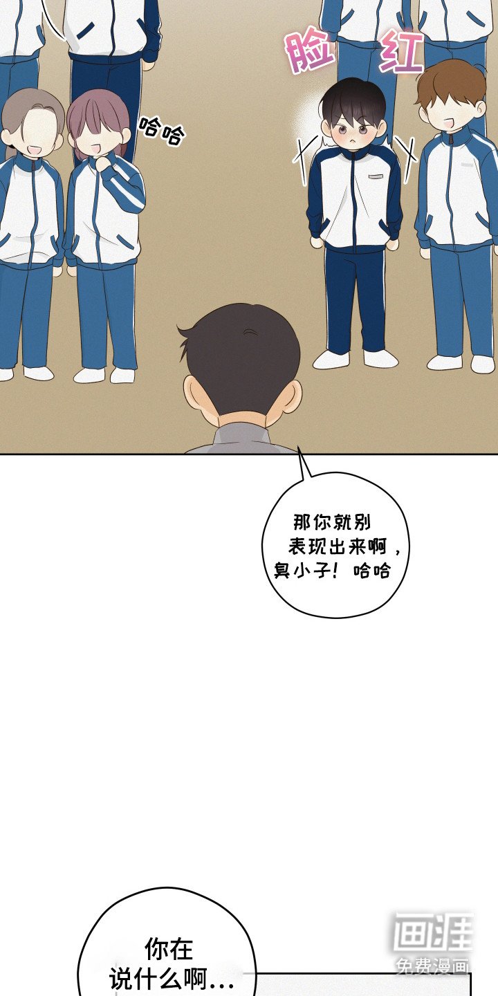 第27章：最开始