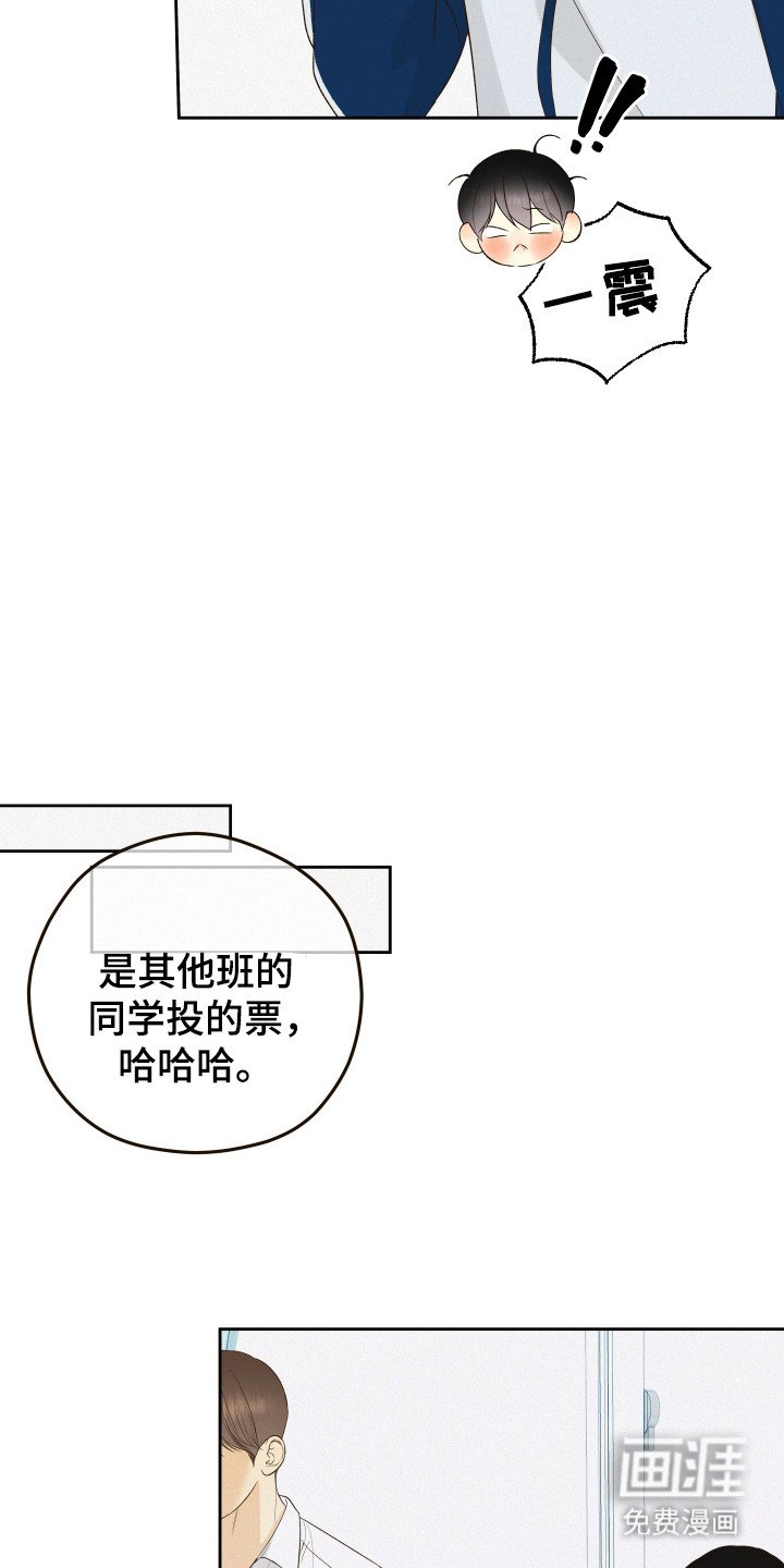 第27章：最开始