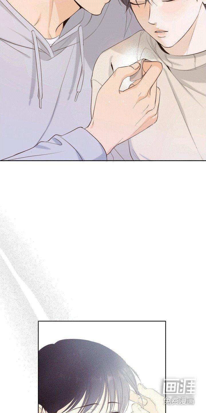 第3章：有人来了