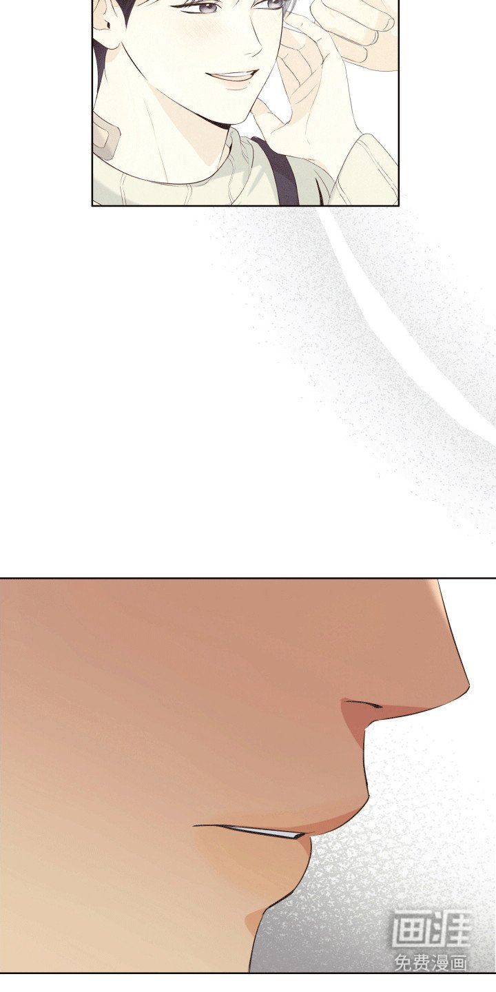 第3章：有人来了