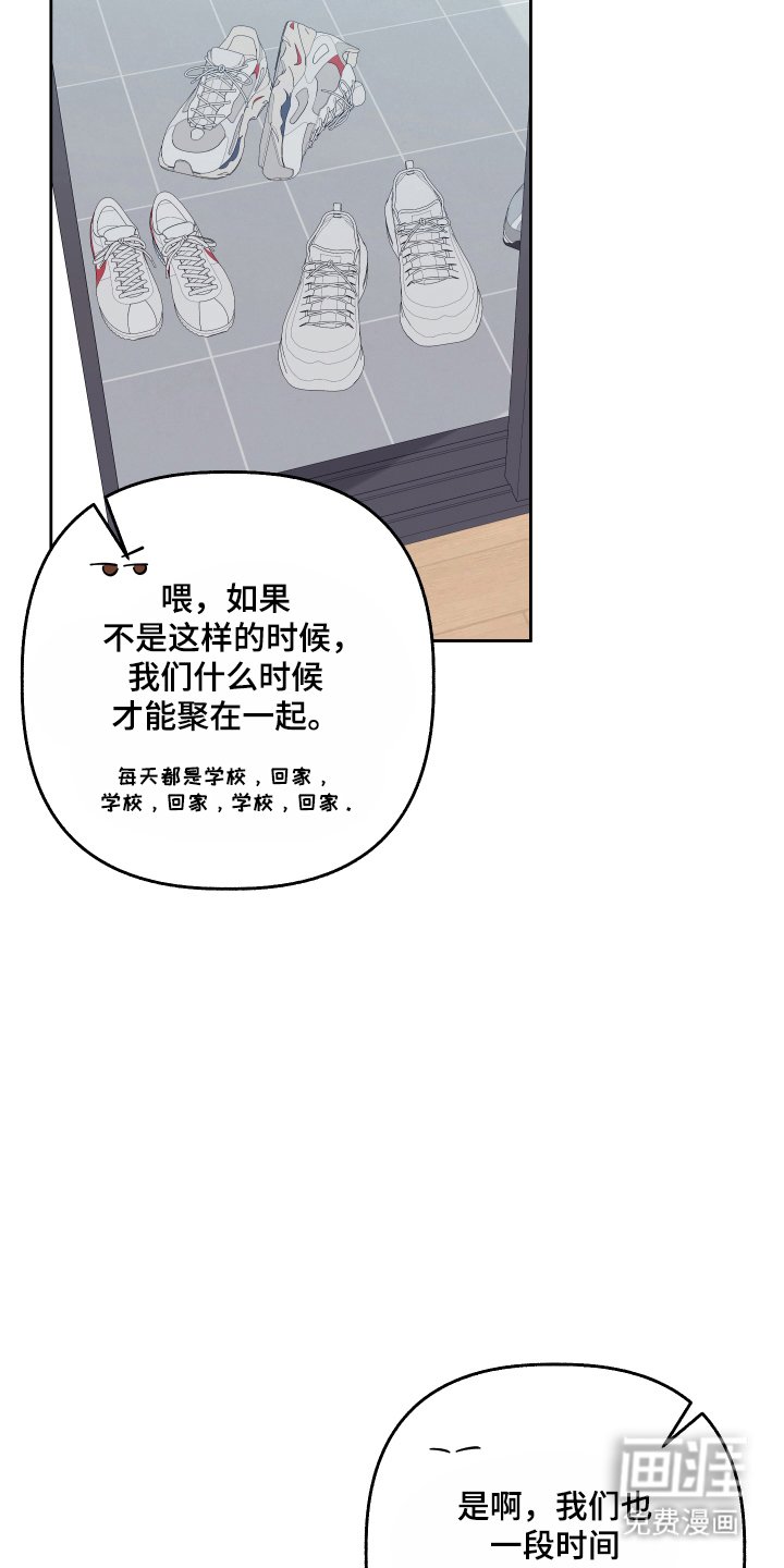 第32章：自由职业