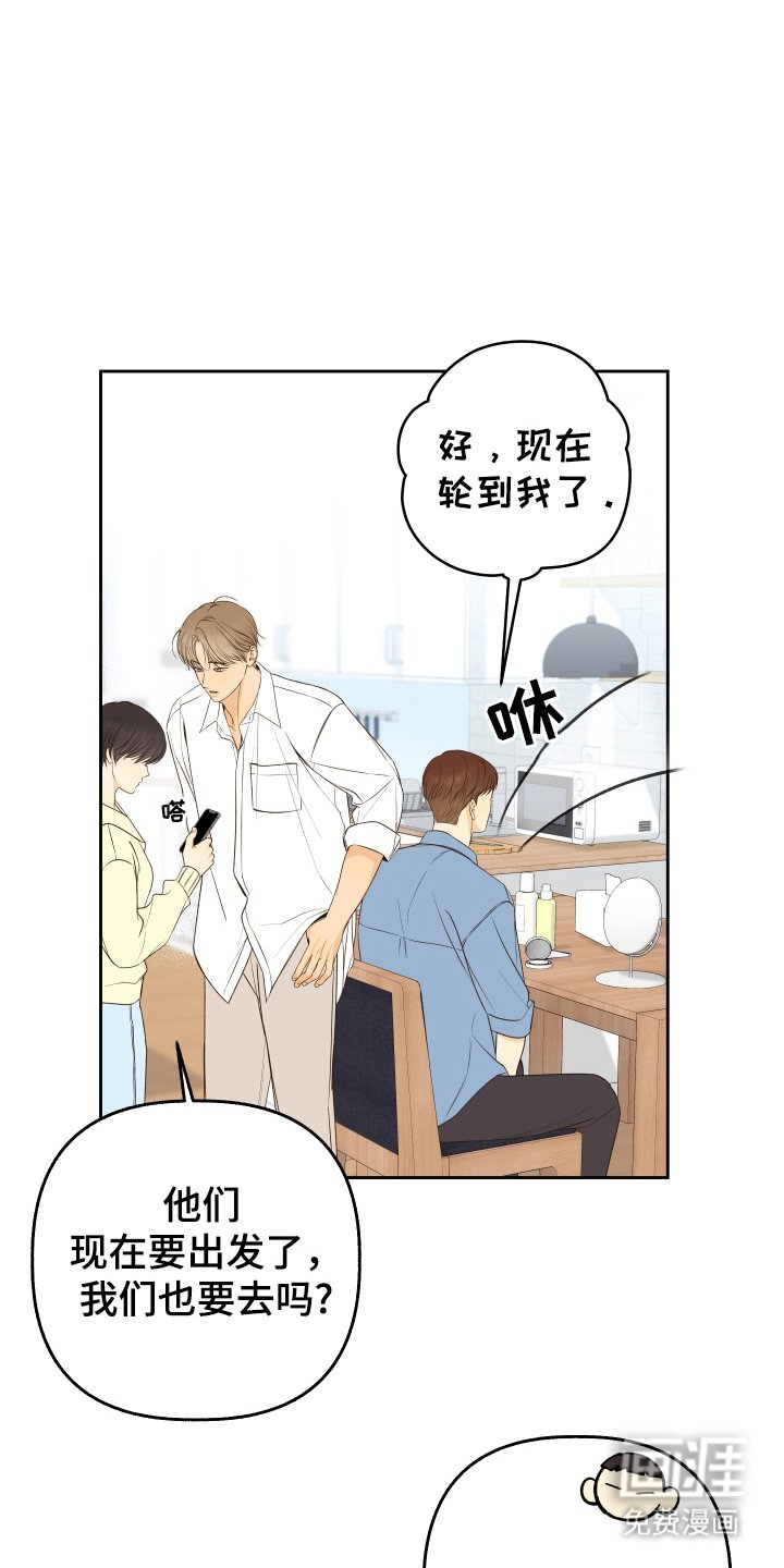第32章：自由职业