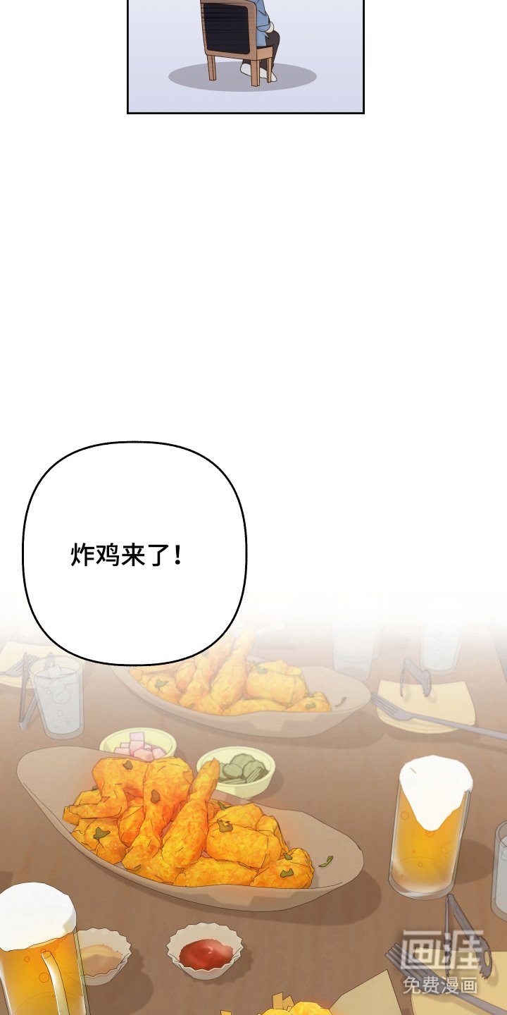 第32章：自由职业