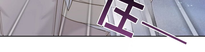 第33章：疑惑