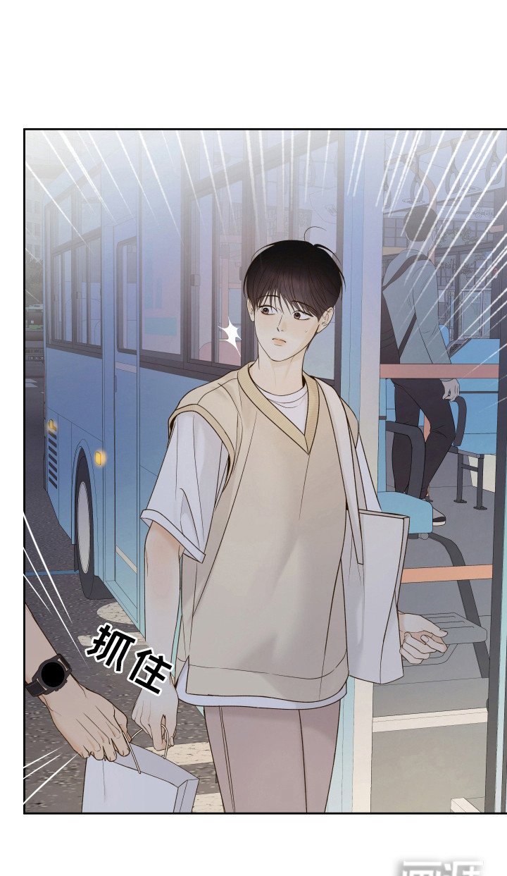 第34章：受到称赞