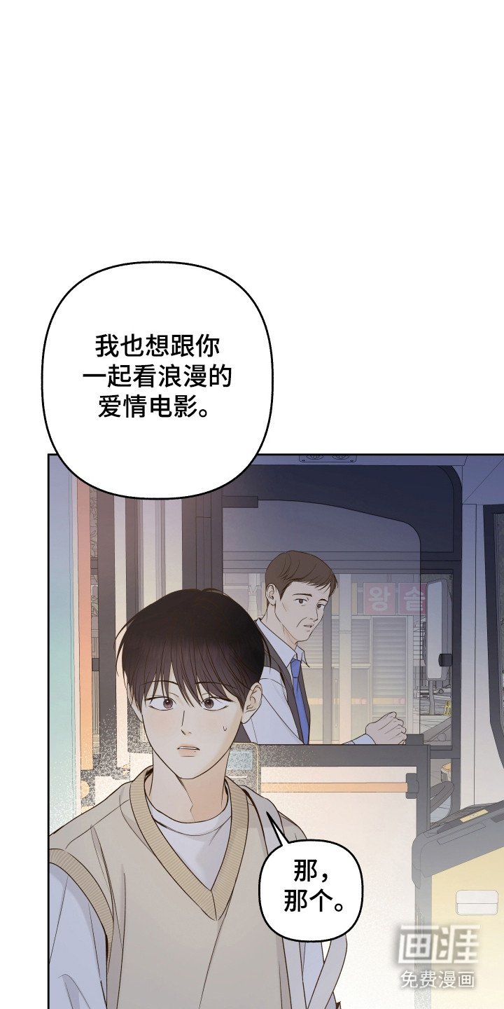 第35章：纠缠