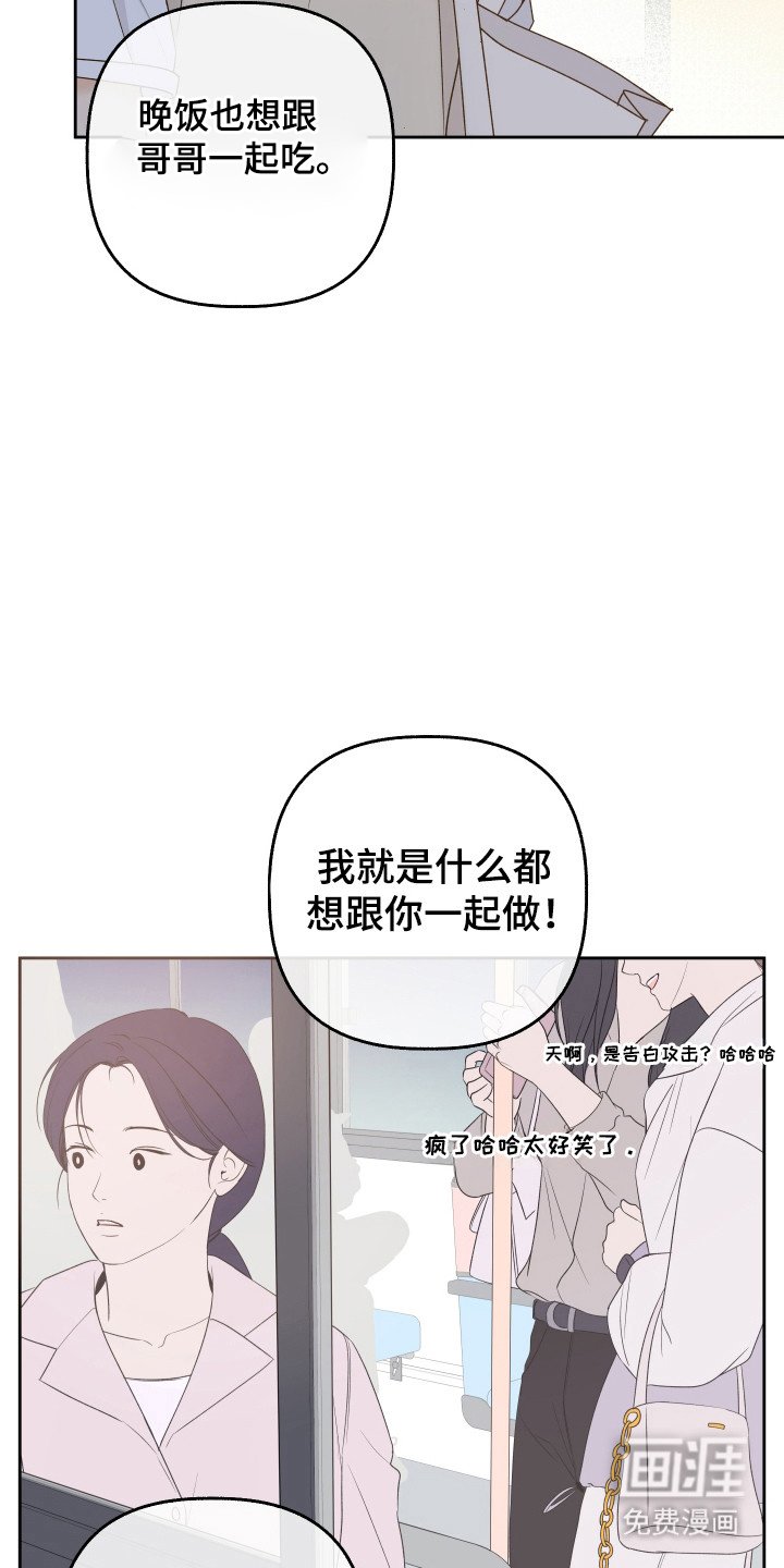 第35章：纠缠