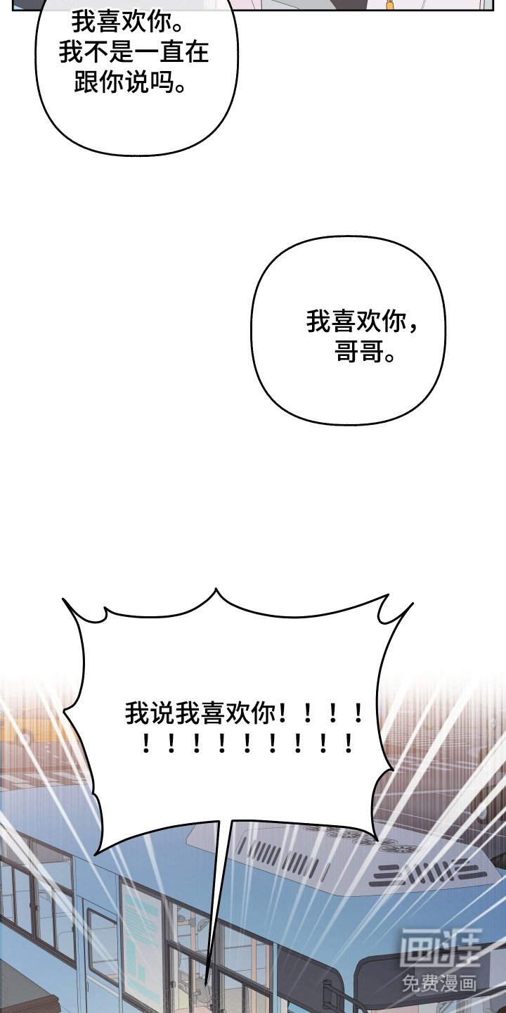 第35章：纠缠