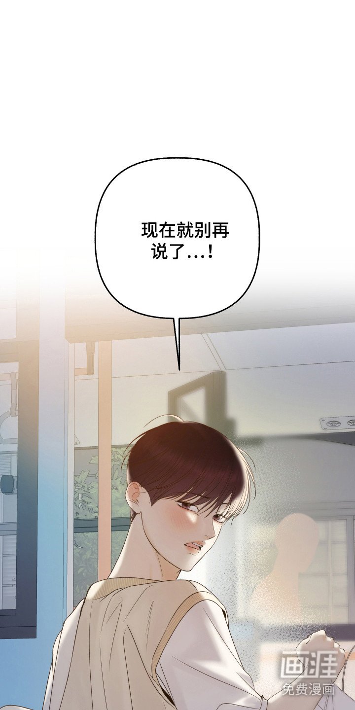 第35章：纠缠