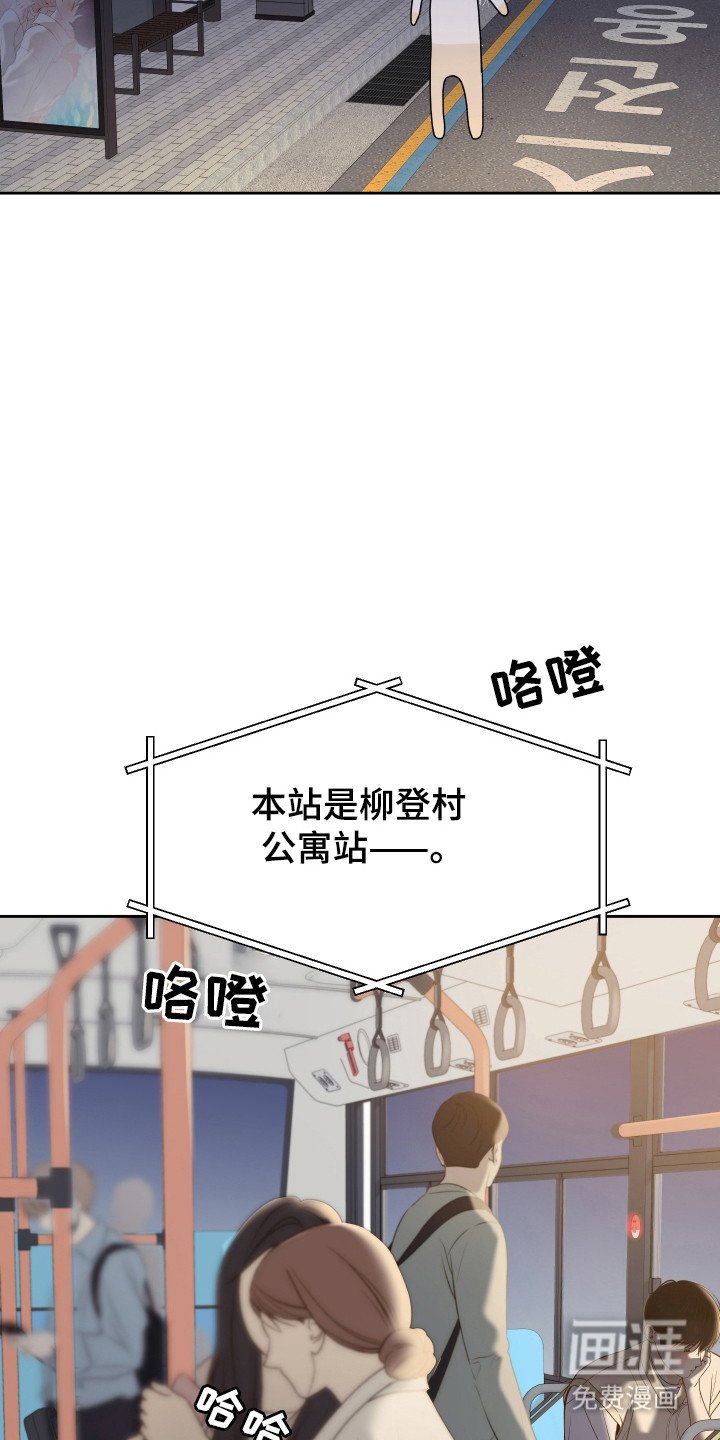 第35章：纠缠