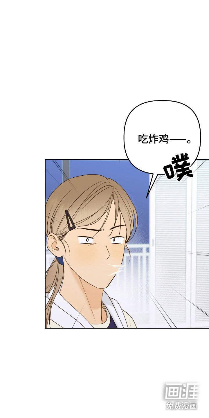 第35章：纠缠