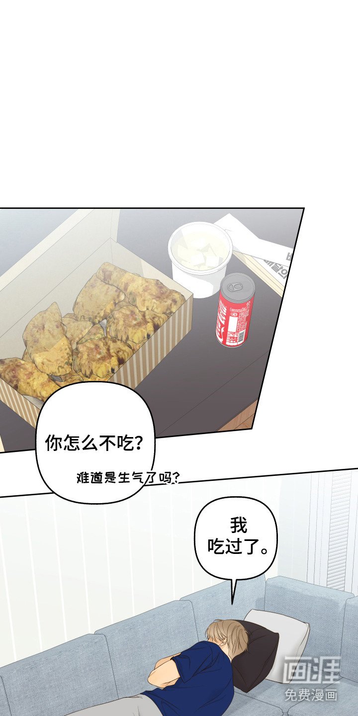 第35章：纠缠