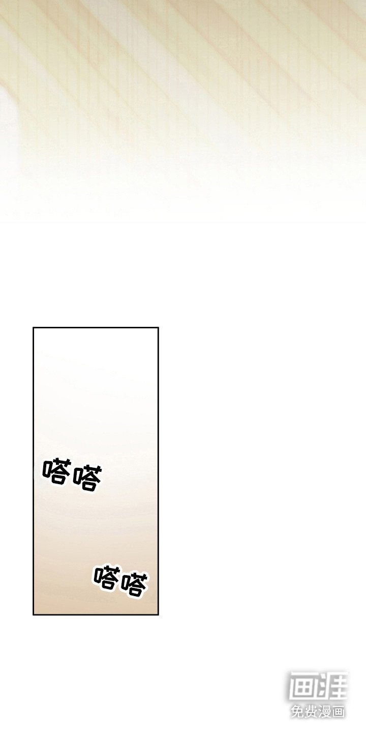 第37章：梦魇