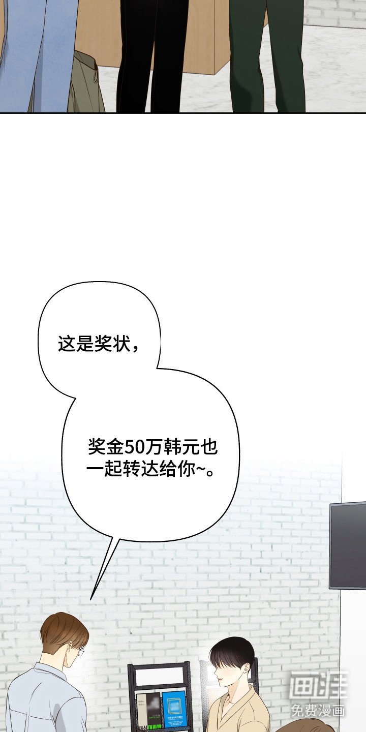 第38章：有约