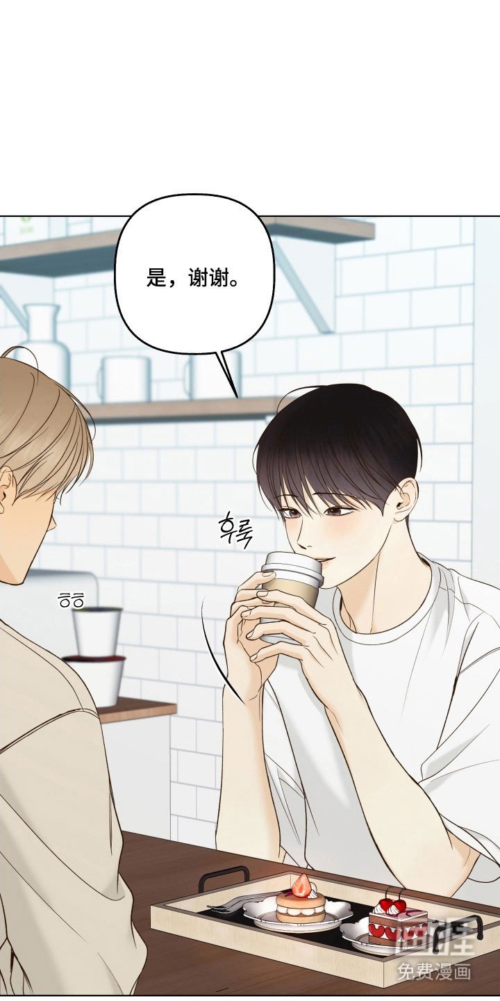 第42章：胡思乱想