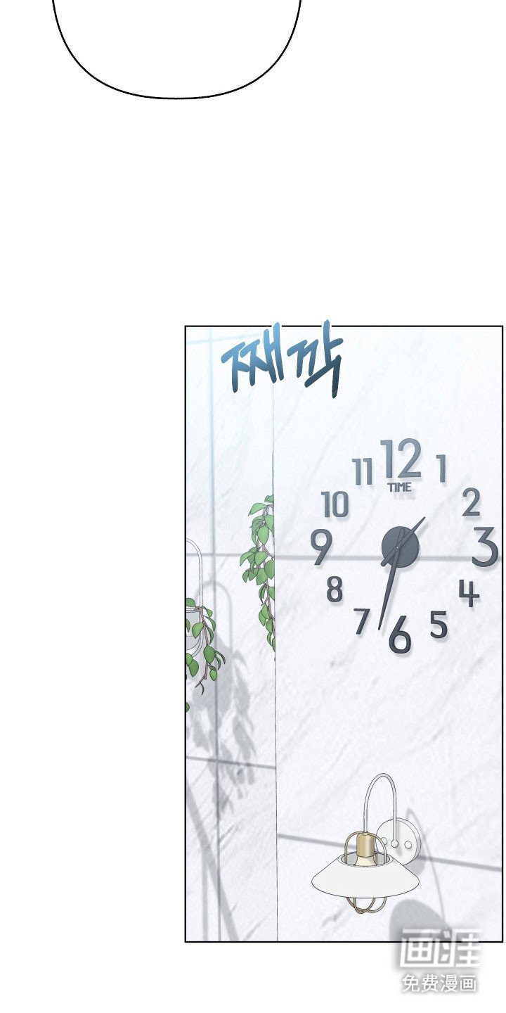 第46章：解开误会