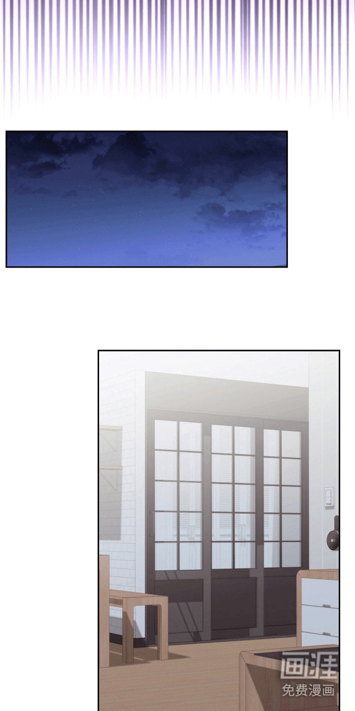 第5章：不像话