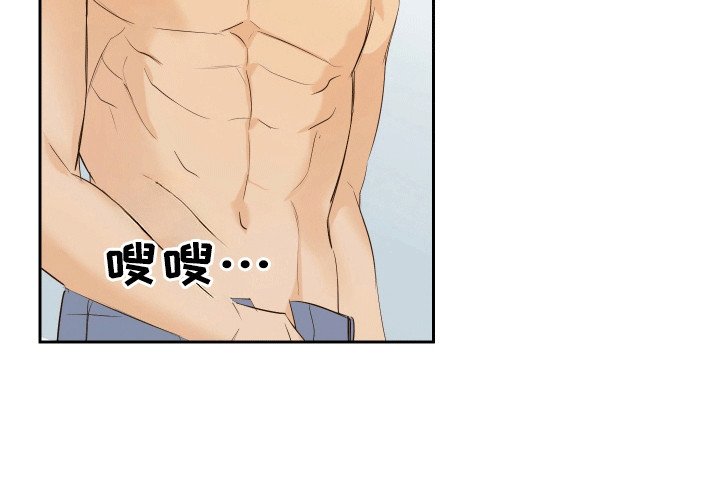 第5章：不像话