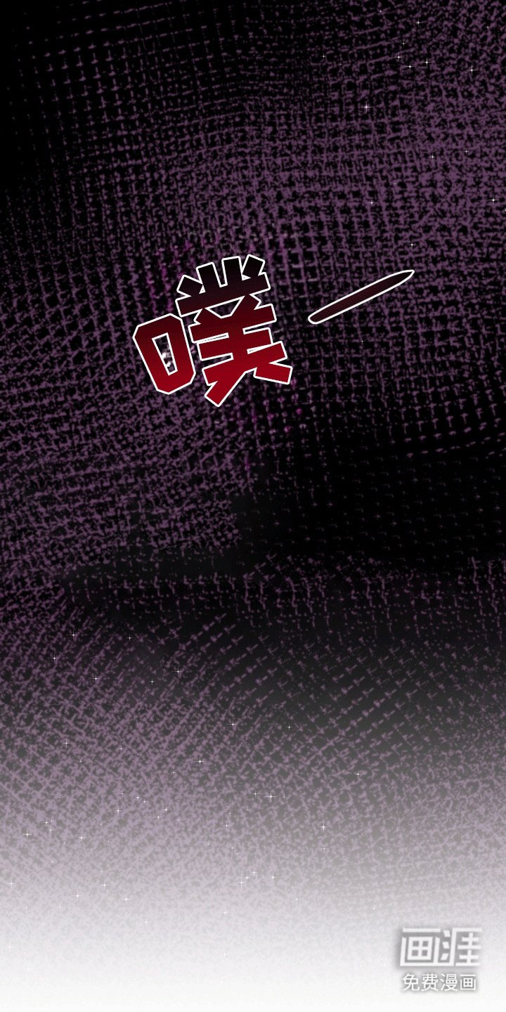 第5章：不像话