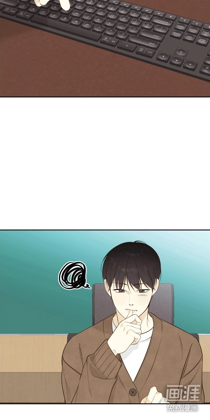 第6章：不自在