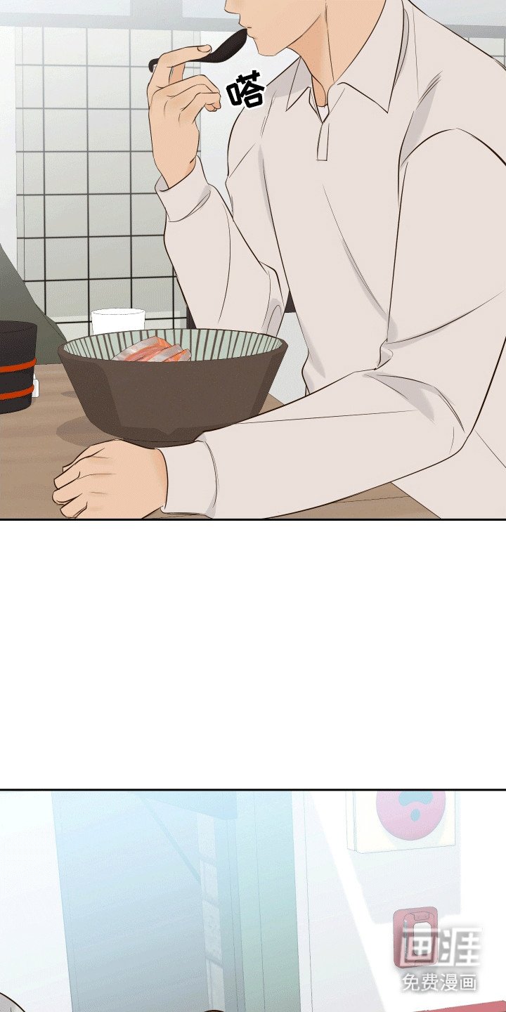第8章：要丢了我吗