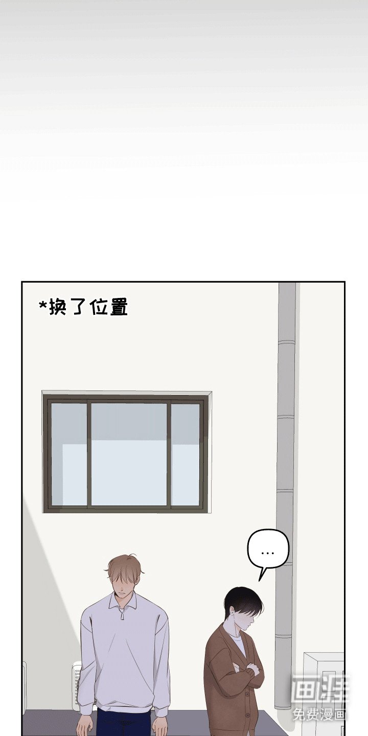 第9章：醉酒