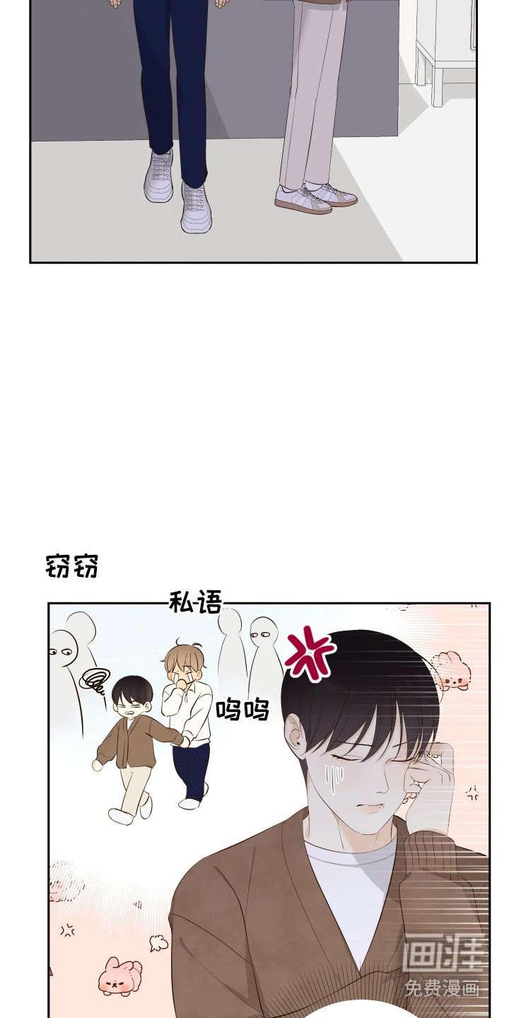 第9章：醉酒