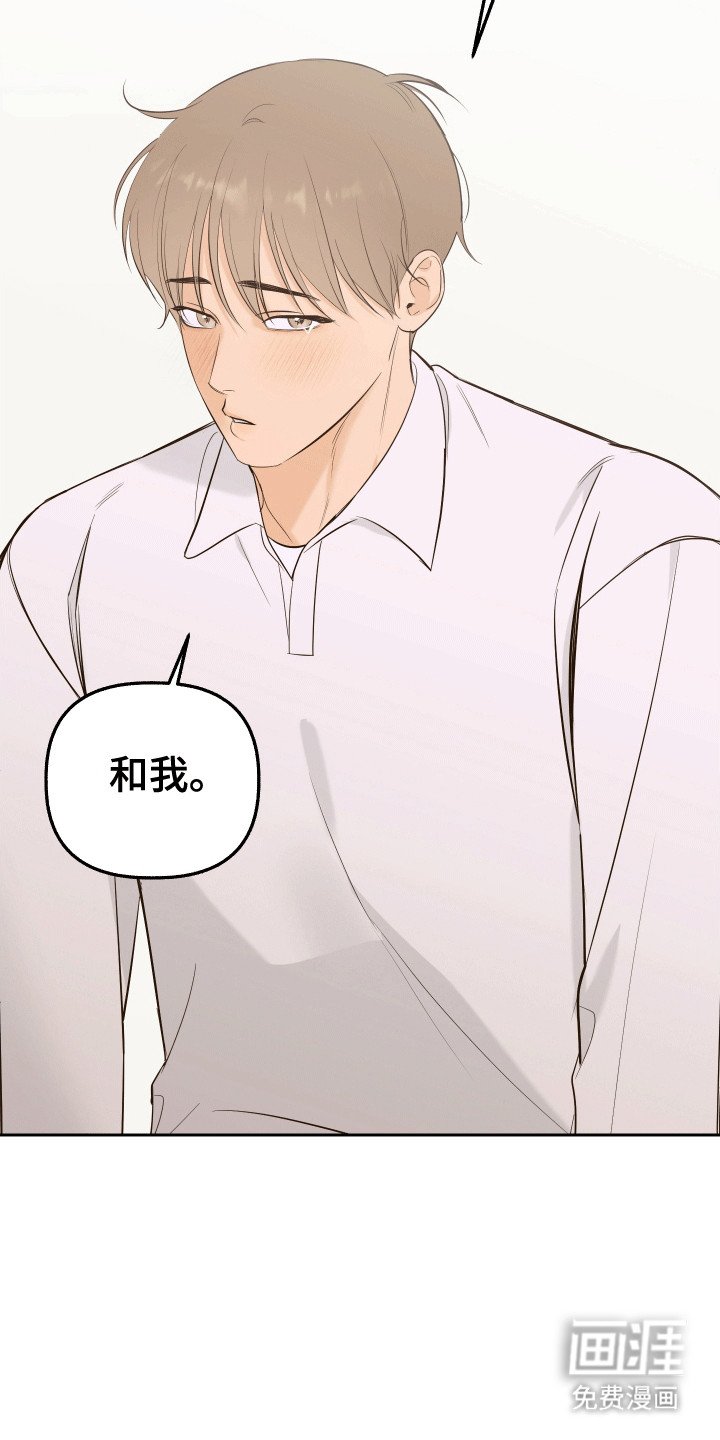 第9章：醉酒