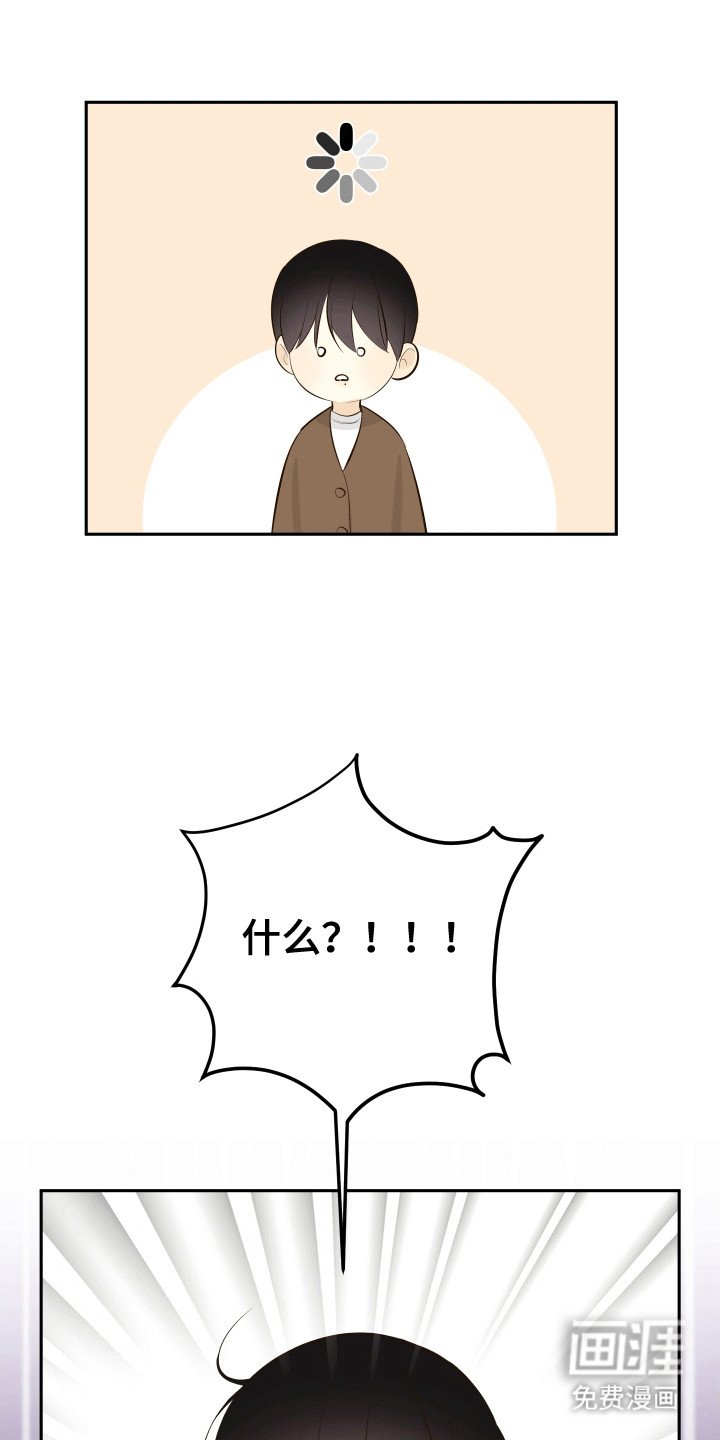 第9章：醉酒