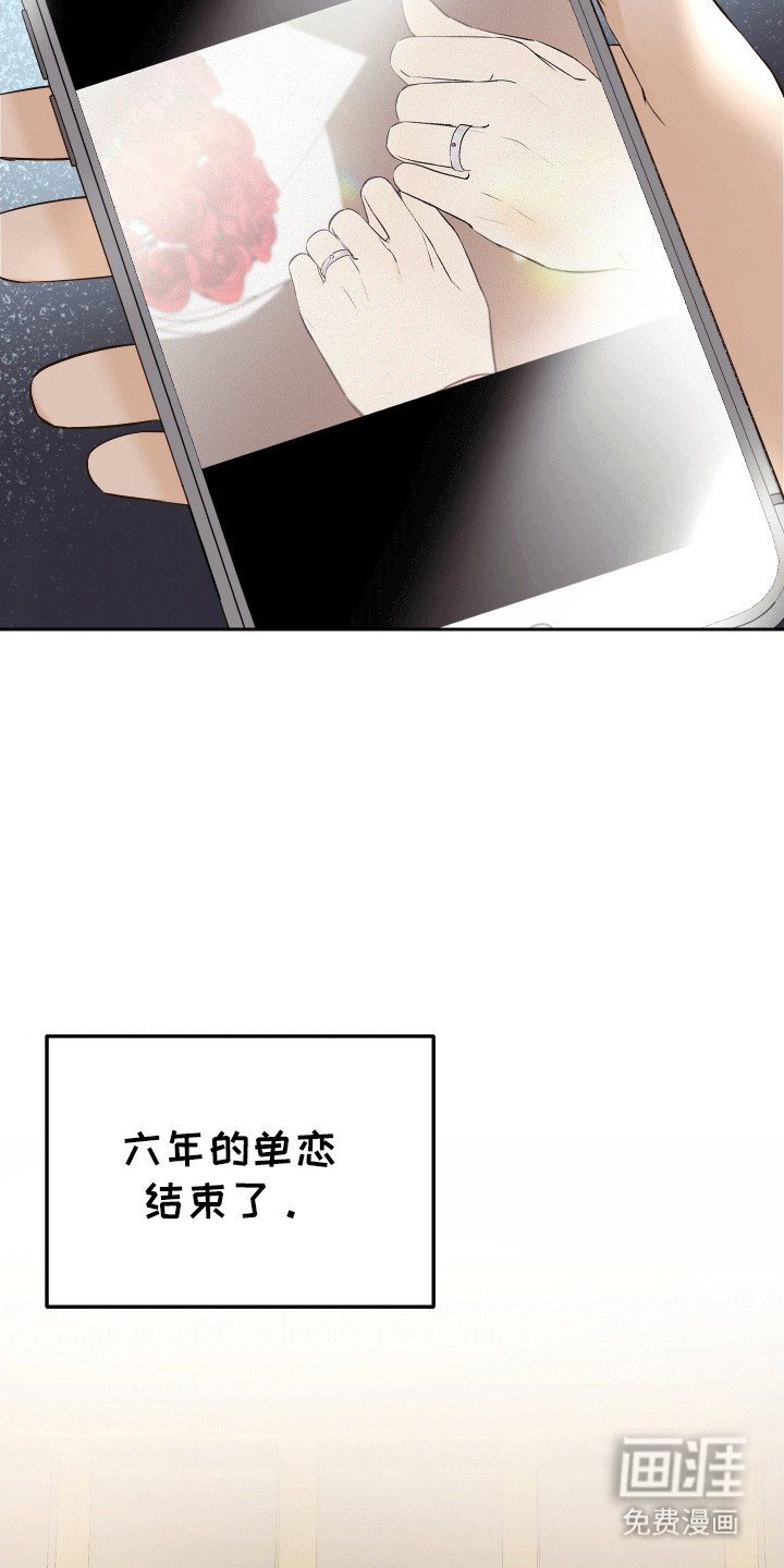 第9章：醉酒