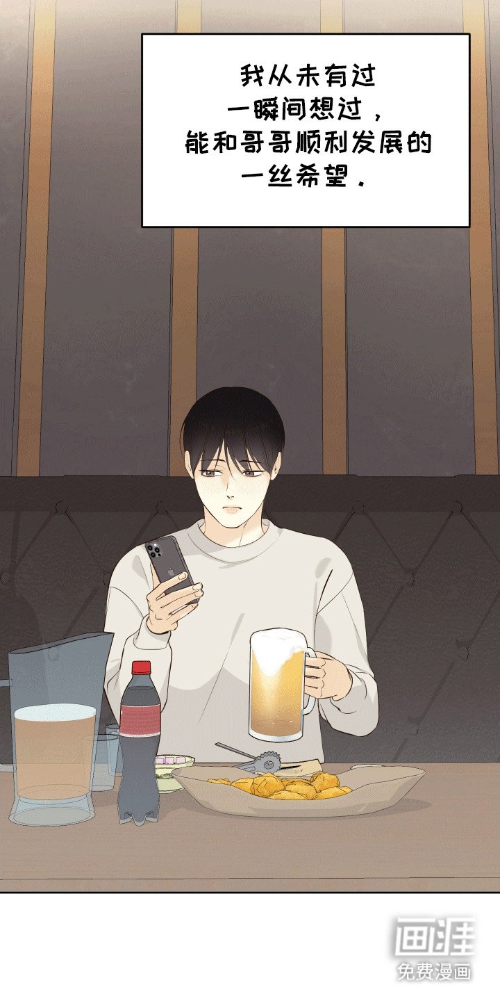第9章：醉酒