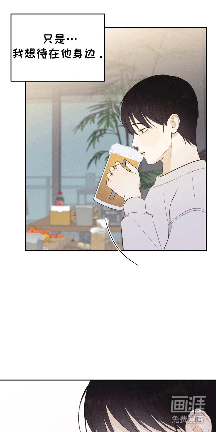 第9章：醉酒