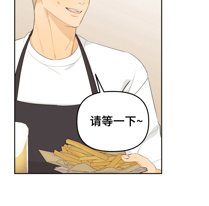 第9章：醉酒
