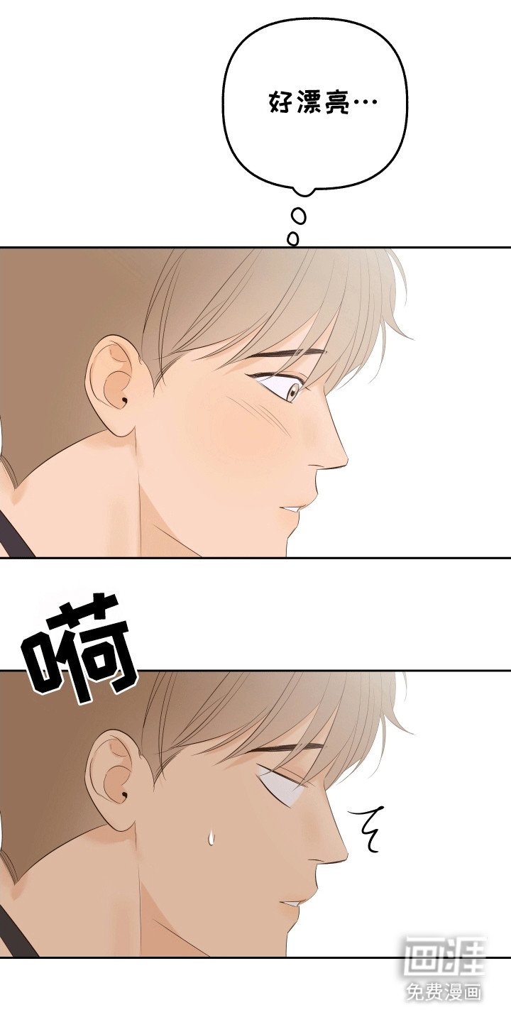 第9章：醉酒