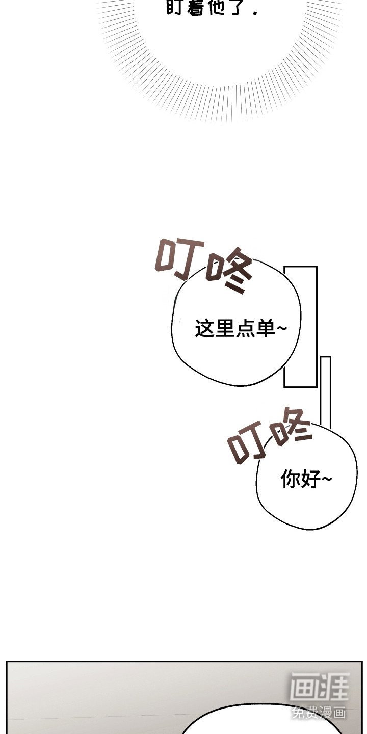 第9章：醉酒