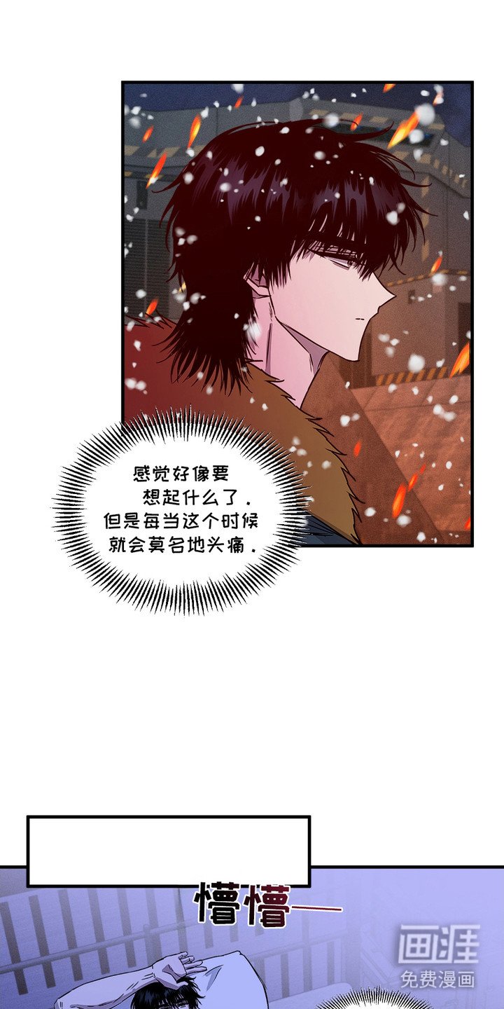 第6章： 愁眉苦脸