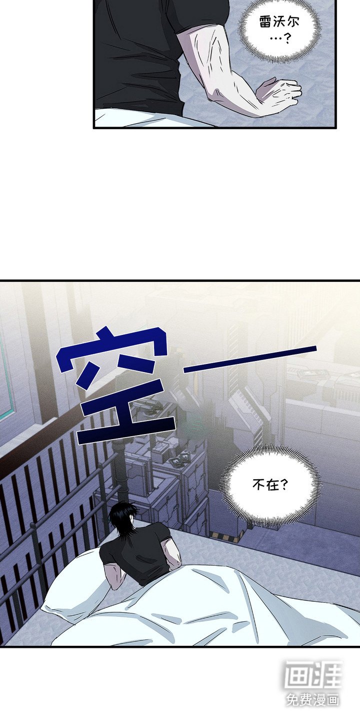 第6章： 愁眉苦脸