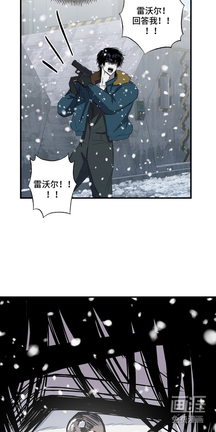 第6章： 愁眉苦脸