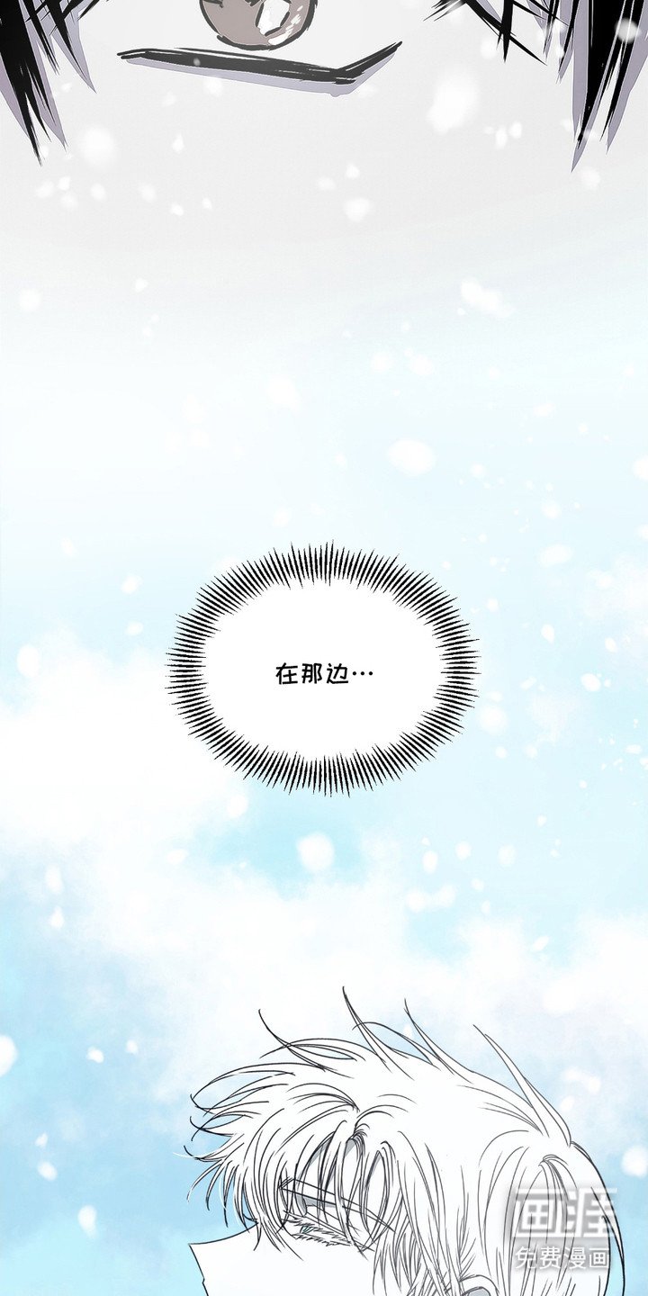 第6章： 愁眉苦脸