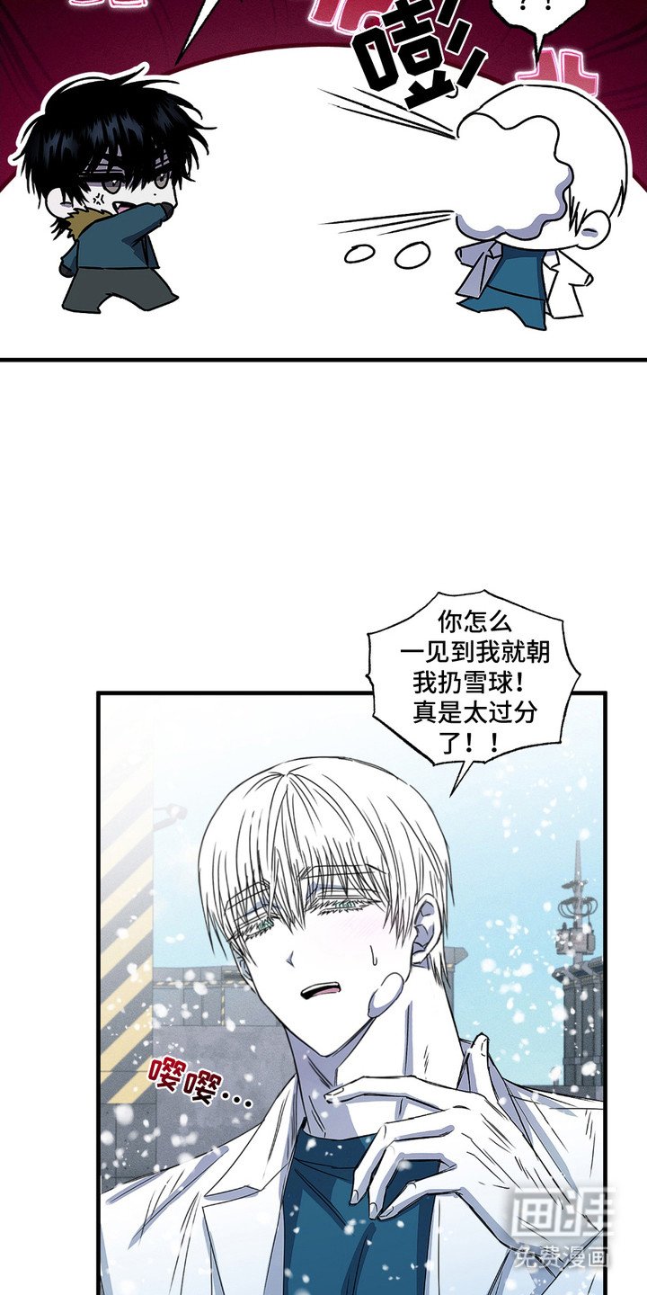 第6章： 愁眉苦脸